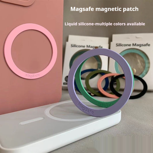 Liquid Silicone Mobile Phone Wireless Charging Auxiliary Circle Lead Magnetic Paste